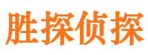 安县市婚姻出轨调查